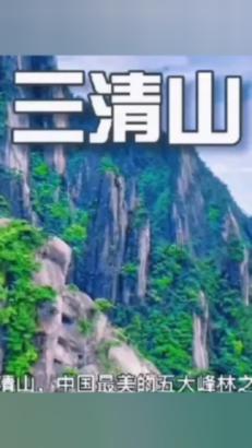 美国司法部长将于本周末接受背部手术
