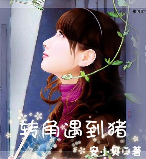 这个面包模样有点黑，不放黄油照样香，外脆内软，养胃促消化