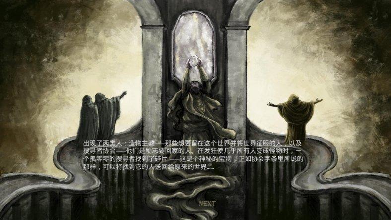 烟台农商银行芝罘区支行与幸芝里社区开展党建共建活动