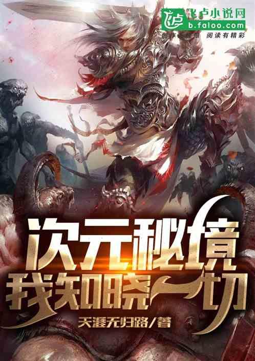 现代轿车拼拼看