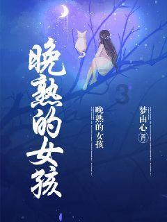 博时基金管理有限公司旗下公募基金 2023年四季度报告提示性公告
