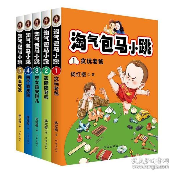 闽侯县社区矫正管理局与多部门联合开展酒后禁驾法治教育活动