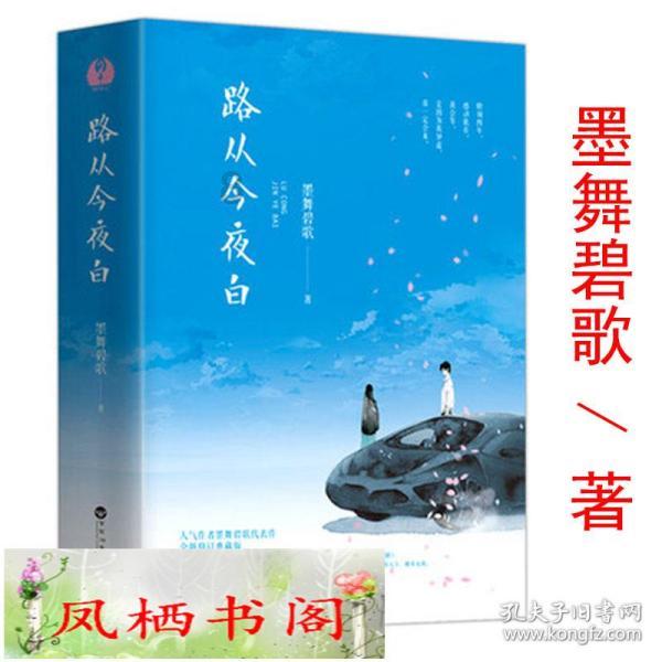 具俊晔晒视频为大S庆46岁生日，两人同框亲密，大S有何变化？游戏画面