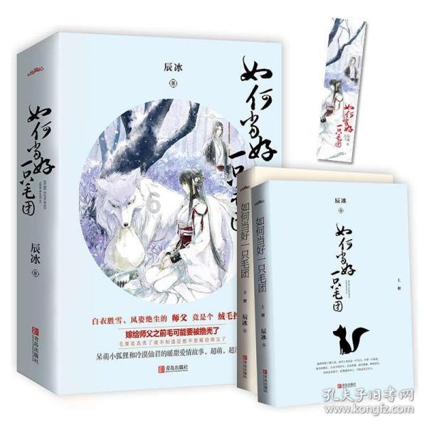 iqooneo8:骁龙8++自研芯片+5k超大面积vc