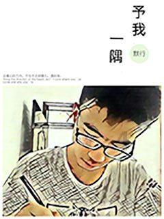 农民当股东 春节喜分红