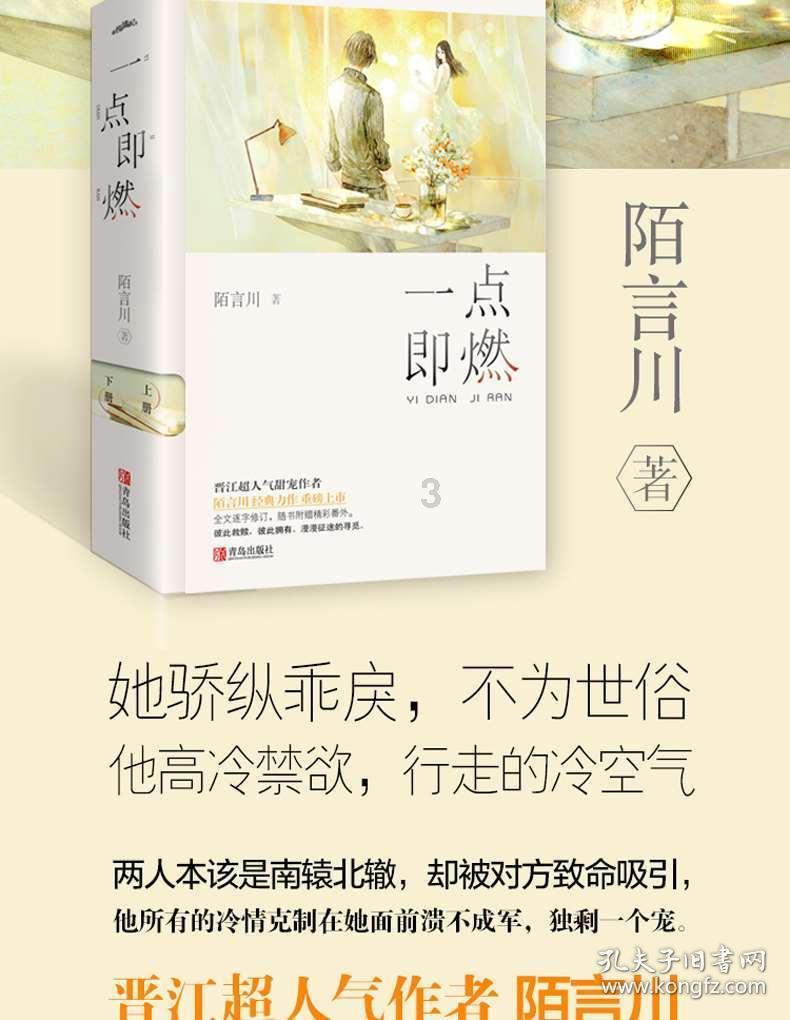登山运动会给你带来哪些快乐？