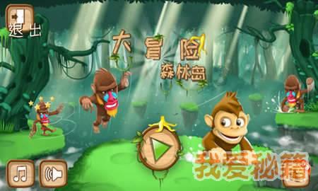 中新网：国足踢得不是一种足球 整个亚洲除了国足都在进步