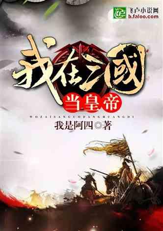 洛河发电公司：职工快闪唱新年 歌声嘹亮颂祖国