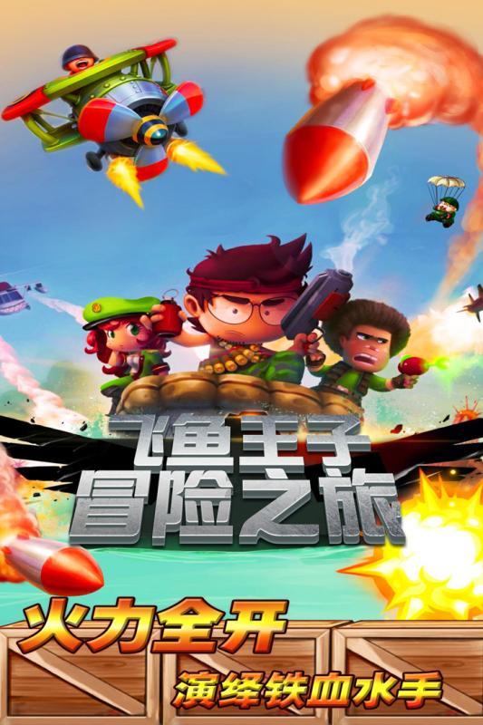 1月1日起实施!厦门职工参保条件放宽,保障力度更大