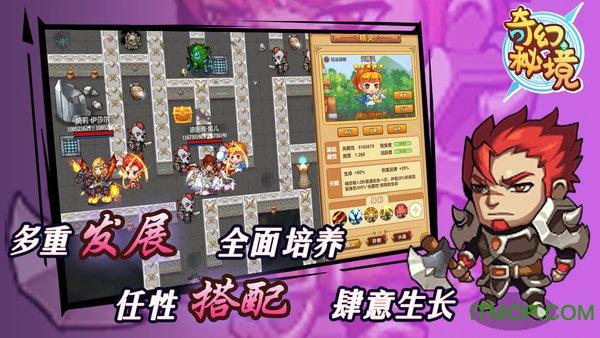 邮储银行周口市分行:投放贷款超百亿 支持周口农业强市建设