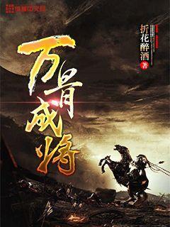 造物法则
