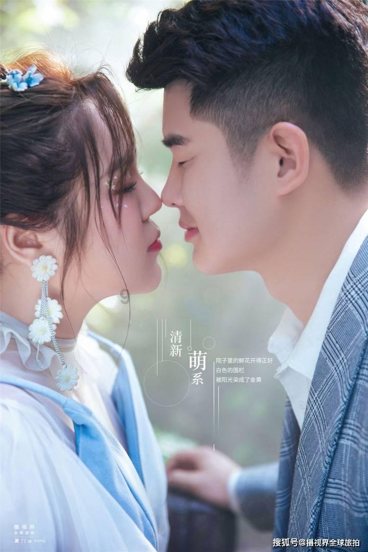 为什么睡觉咬牙？游戏画面