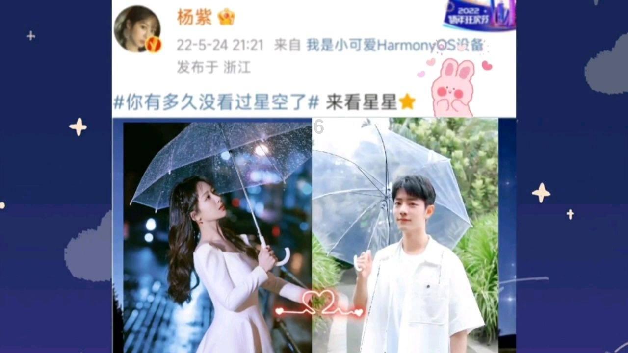 坎爷老婆最新出街彻底火了！全身都是毛毛太夸张，把脸都遮住了