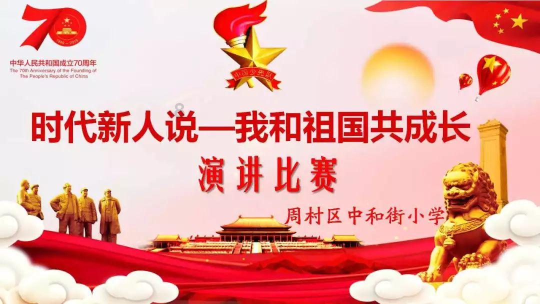 逃出诡异庄园