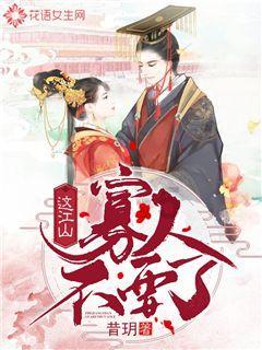 《幻兽帕鲁》4人游玩联机方法