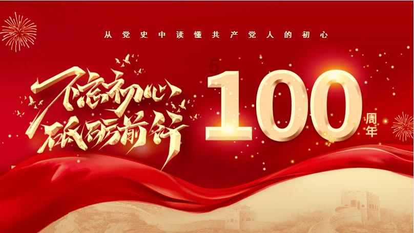 重要修订来了!大力惩处,从严打击!上交所发布了修订后的《纪律处分实施标准》 包含四大重点内容