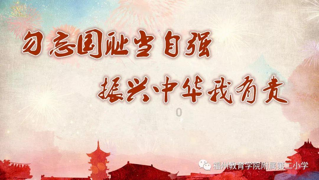 迷雾求生