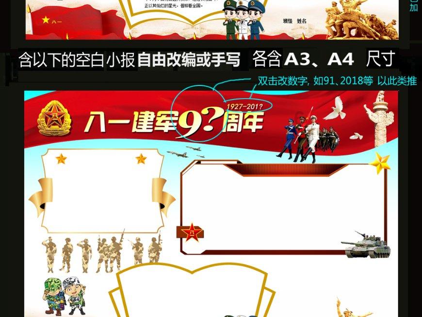 21岁女儿为得到父亲关注竟与其乱伦游戏画面