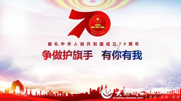 逃离危险禁地