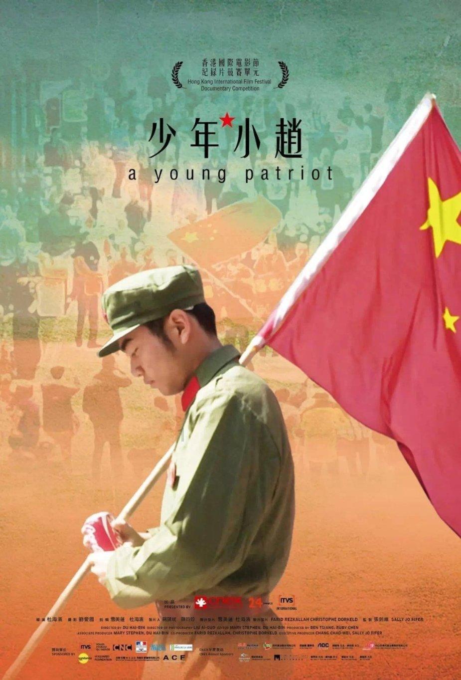 无尽神域