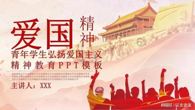 汪峰离婚后成抢手货:新女友颜值高于章子怡,也是四婚四离!
