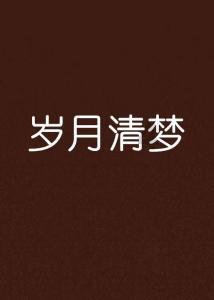 虫虫助手下载