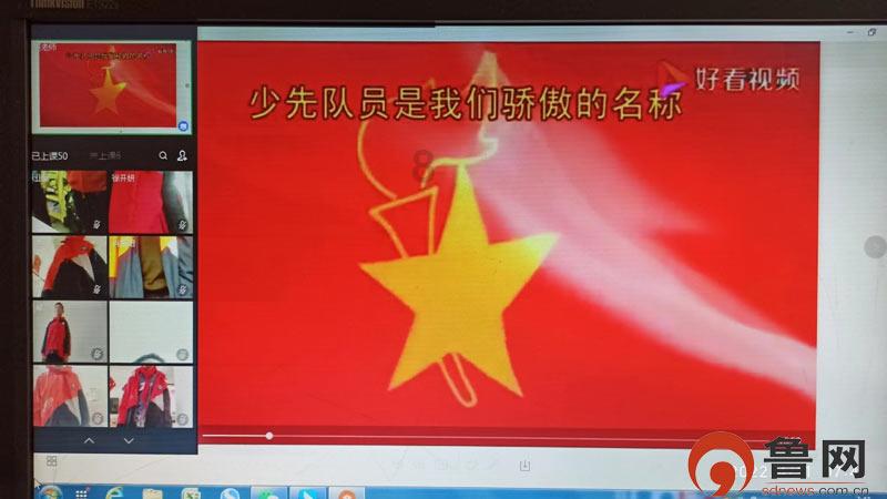 在学app游戏画面