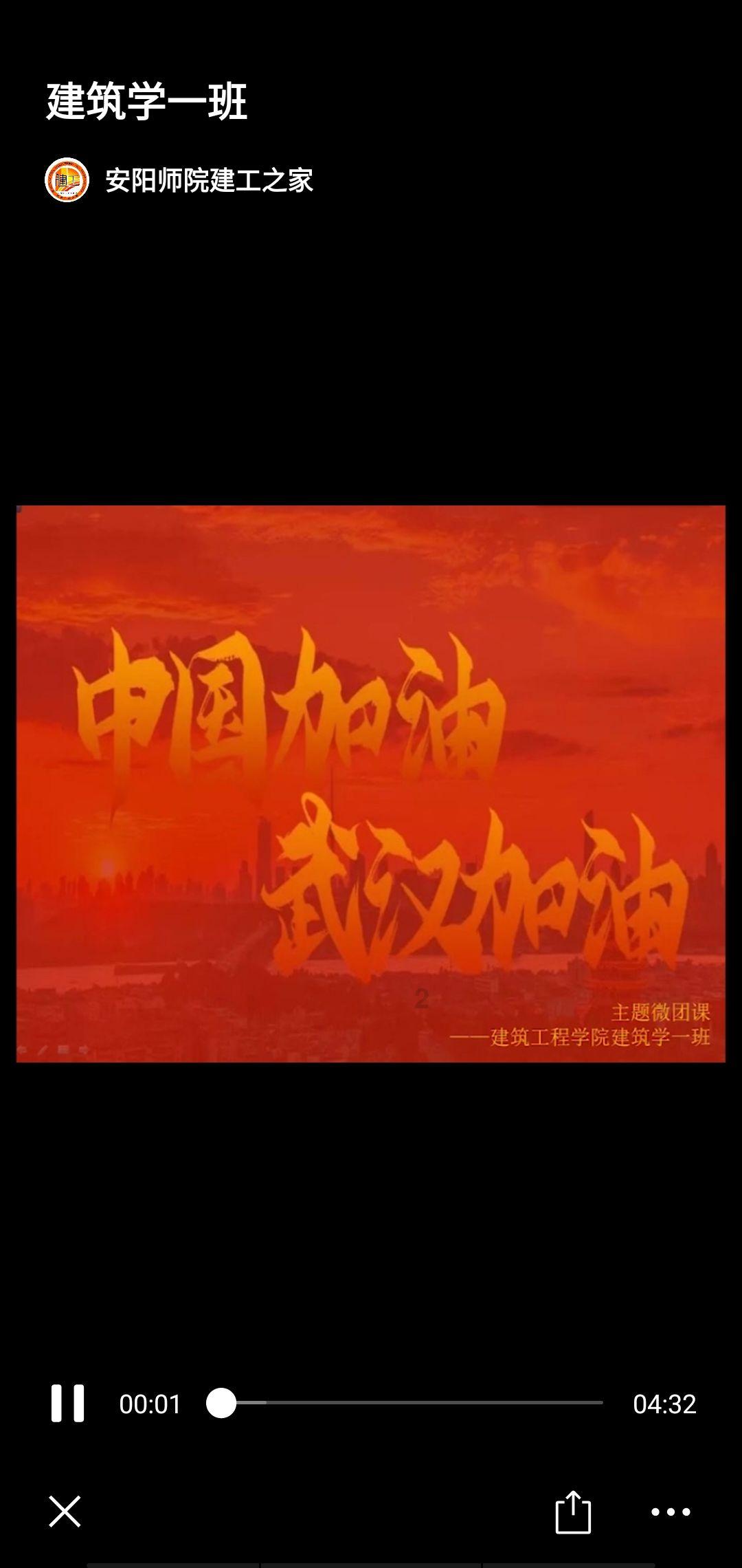 温阳祛痹方剂成分有哪些