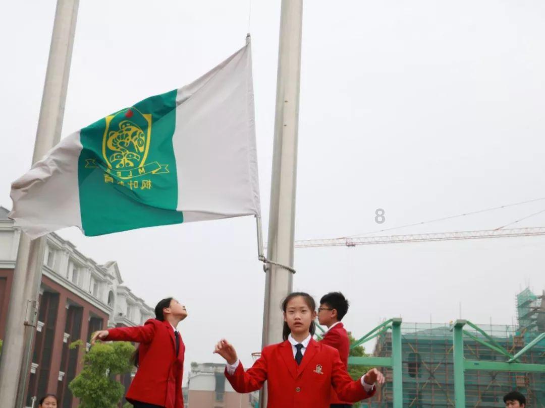 药明康德连续两天收盘跌停 北向资金今日净卖出两市第一 医药上市公司回应《生物安全法案》对相关业务影响