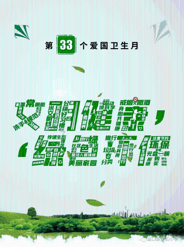 自己的美术作品介绍怎么写？游戏画面
