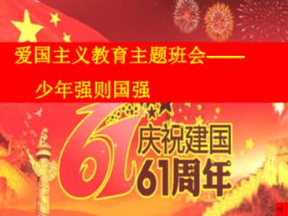 你会因为上班通勤麻烦而放弃一份工作吗？游戏画面