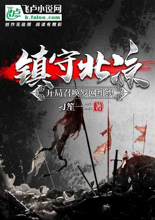 逗小猴开心系列165