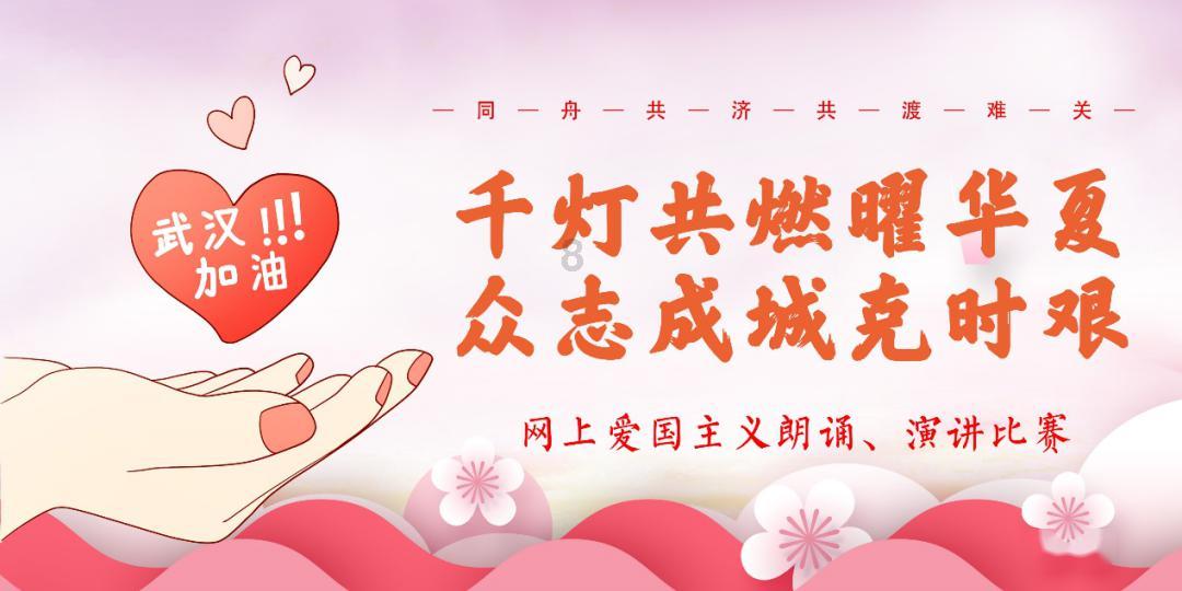 北欧战神