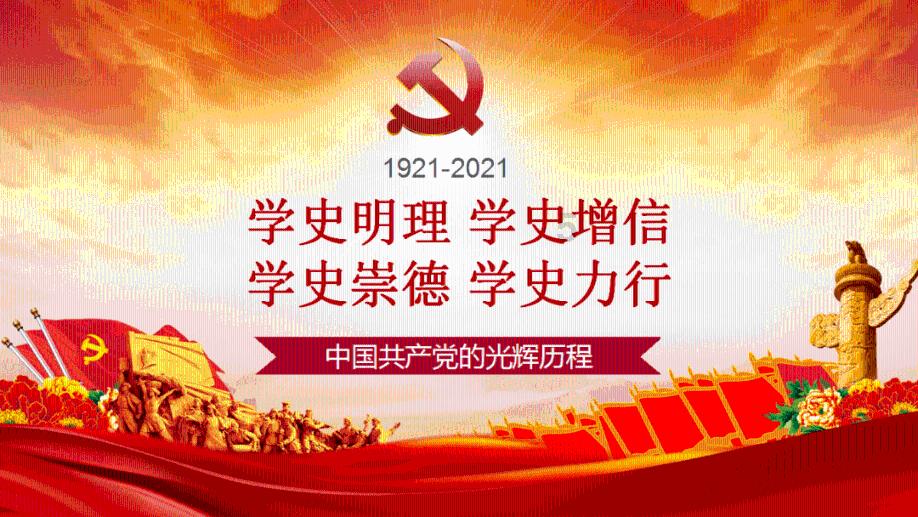 为什么说中医有望''根治''运动神经元。