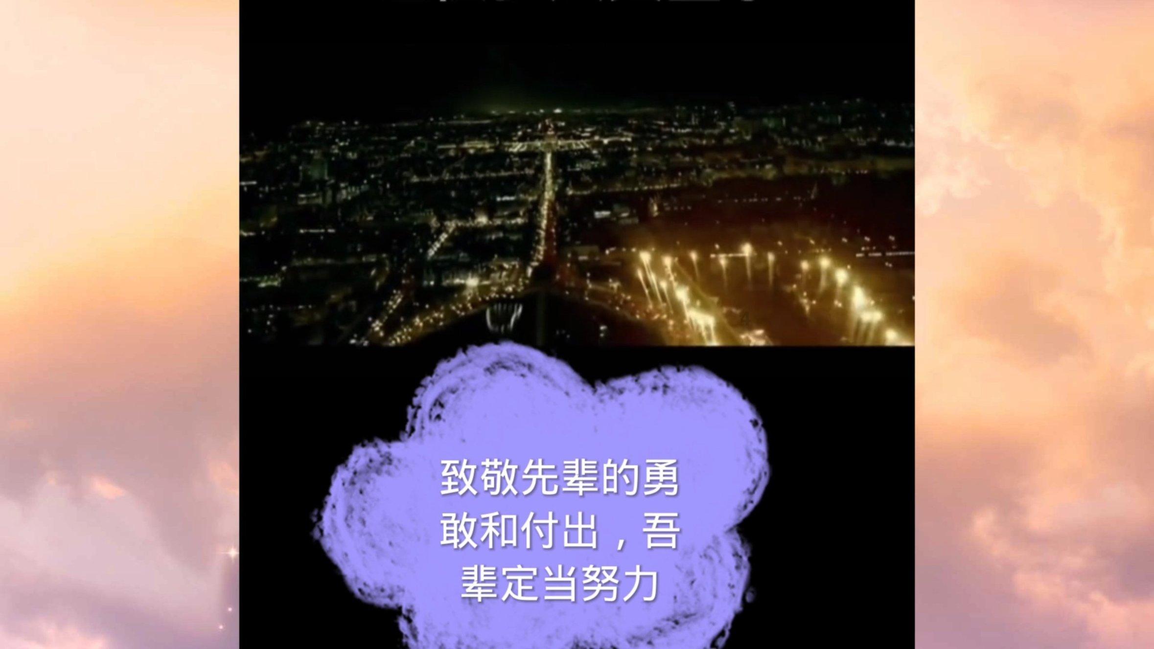 韩国大学教授讲课时称：慰安妇属于卖淫女，首尔法院的一审判无罪