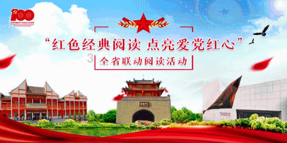 内蒙古大学2021新生军训绿色迷彩鞋靠在大三学姐穿的乔丹篮球鞋上可以不可以?知识问答网页,专业解答你的问题