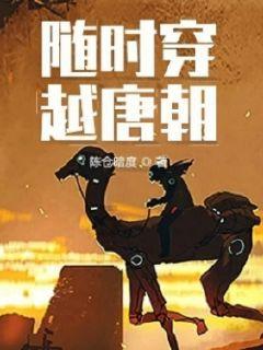 废弃精神病院逃脱