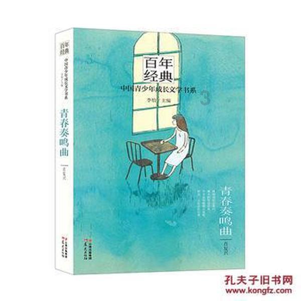 建发合诚将于2月23日召开股东大会,审议调整独立董事津贴等议案