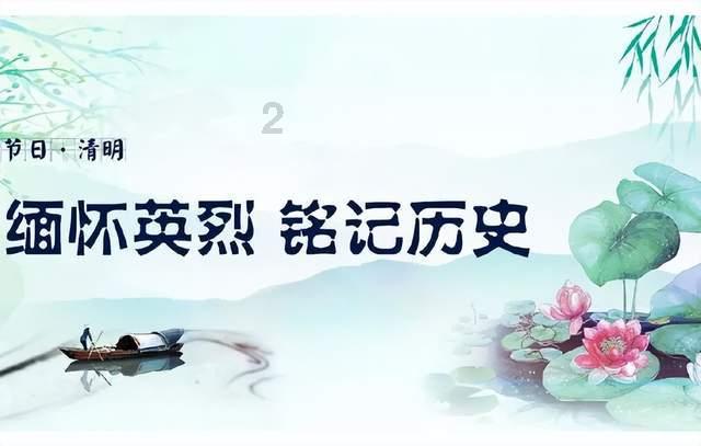 神秘事件
