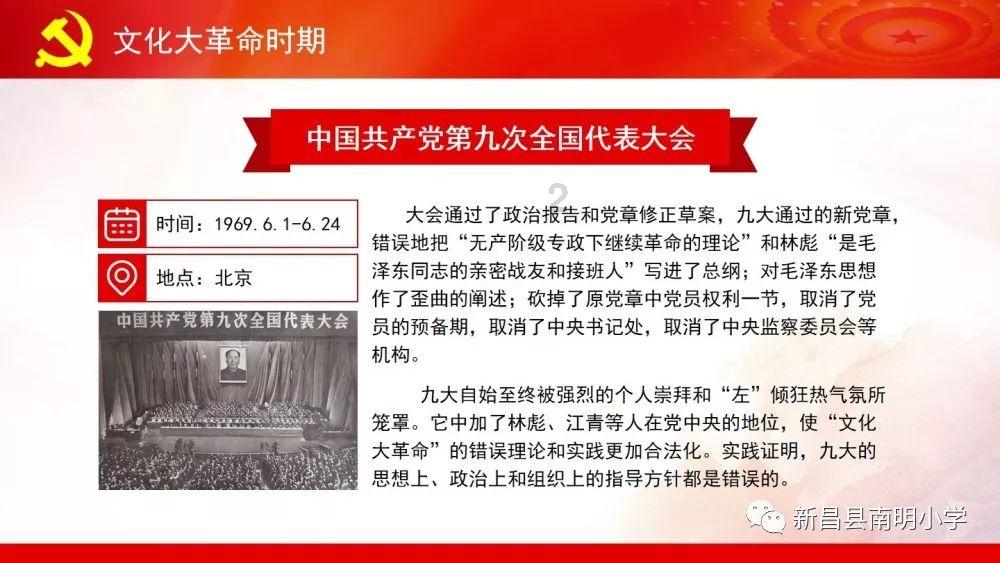 沉醉在浪漫香榭丽奢华女士香水的香调
