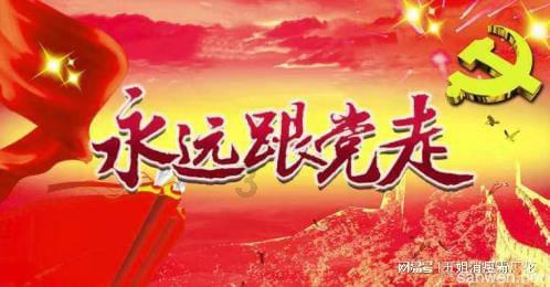 怎么减肥我想知道