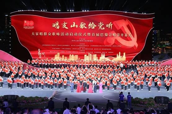 《我的中国心》张明敏：靠一首歌告别电工和歌手，逆袭成为董事长