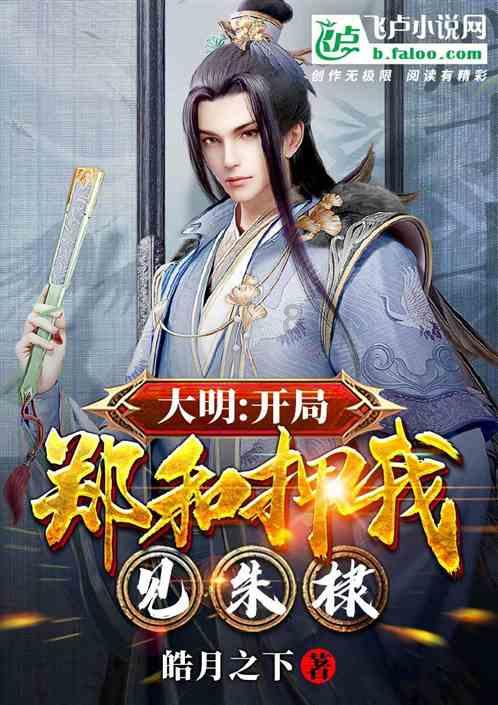 超三国无双4