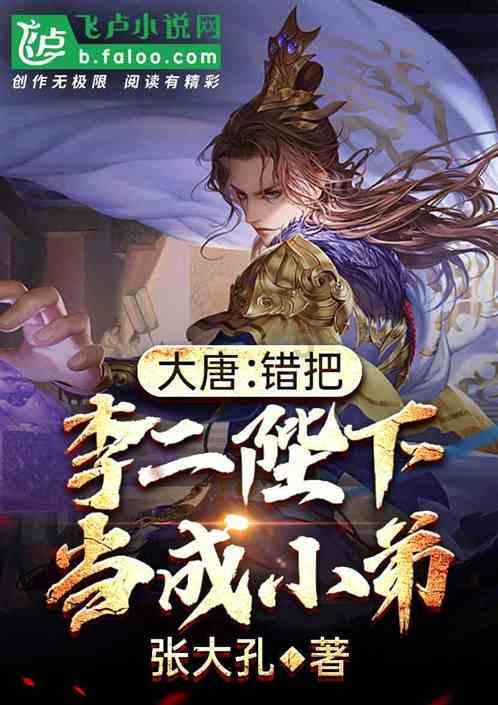 你熟悉几个宋朝名人？他们可能或亲或友，你不曾知道