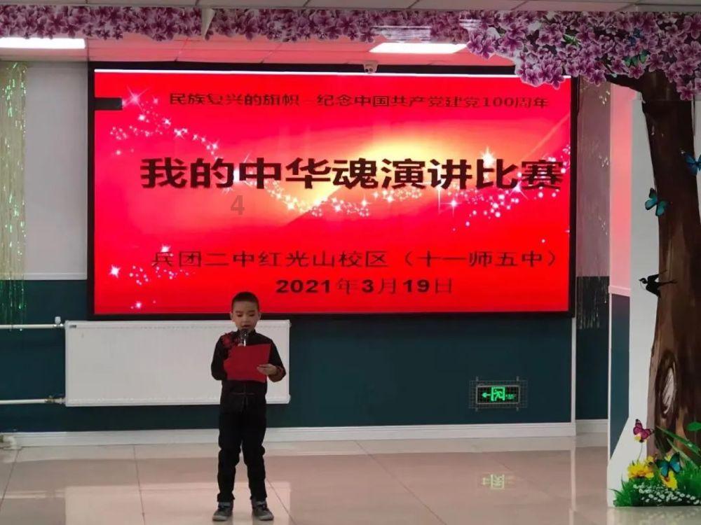兰州首批“高校退役军人服务站”揭牌