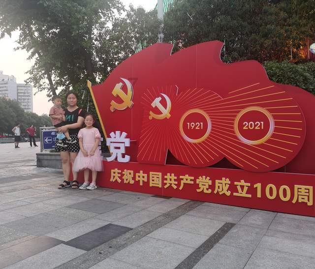 跟自己哥哥的女朋友聊天提到他们结婚会不会怎么样啊？游戏画面