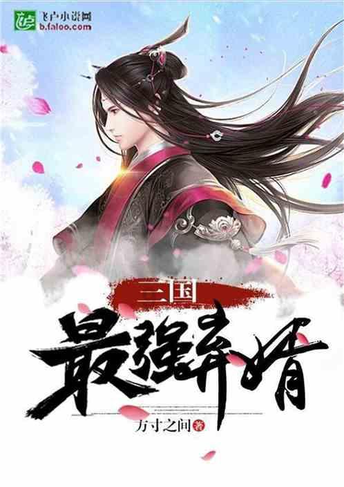 又一顶流入淘开播 本周五C罗淘宝首秀