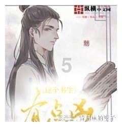 4旬男子性侵岳母被判刑，妻子获抚养权男子出狱后上诉，法院判了