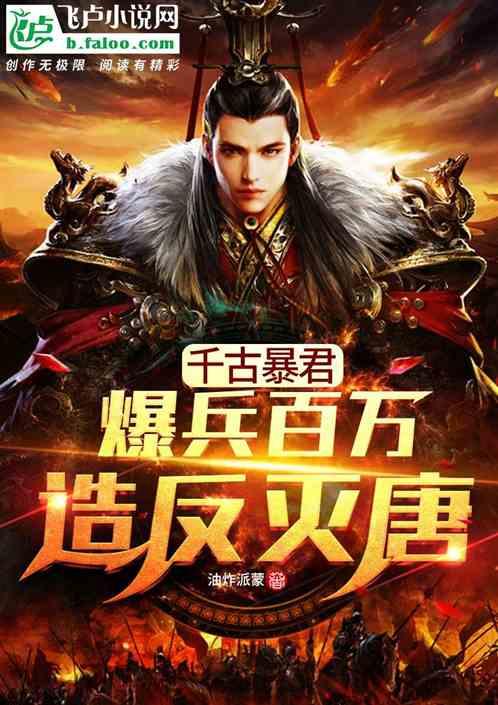 酷老师的教室