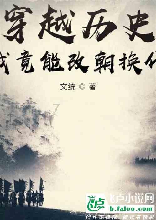 黑龙江日报两会全媒体新闻中心投用